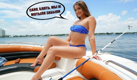 Рыбалка без клёва? Трахни сочную бабу у реки! Жесткий секс на природе в кустах